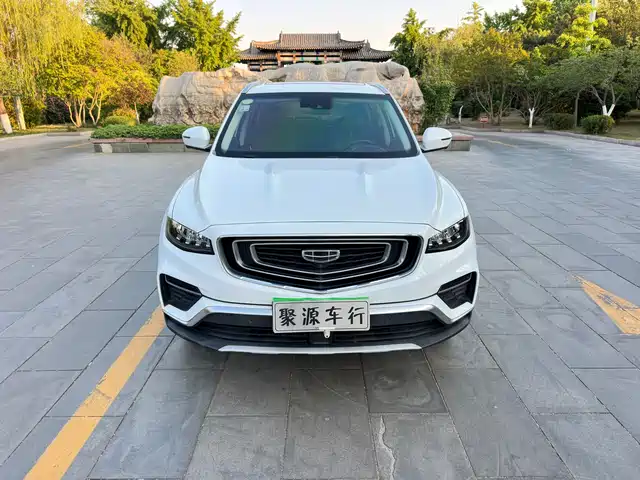 Geely Automobile Boyue Boyue 2020 1.8td Dct Zhizun Pro — фото