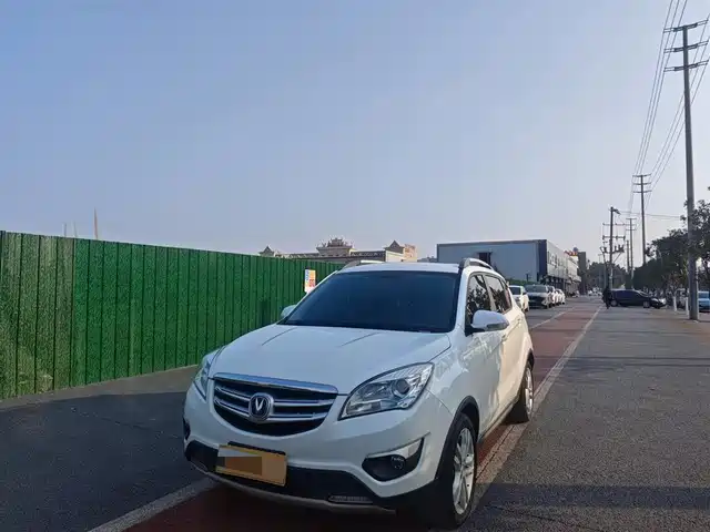 Chang'An Changan Cs35 Changan Cs35 2016 1.6l Manual Luxury Model National V — фото