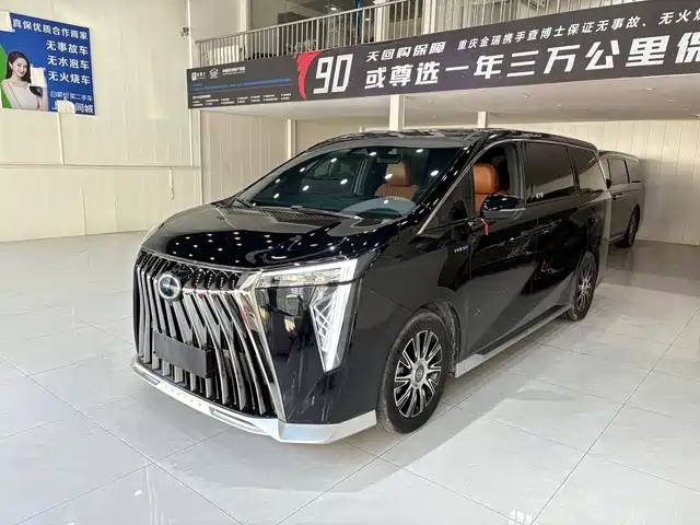 Gac Trumpchi Trumpchi E9 Trumpchi E9 2024 E9 Champion Edition — фото
