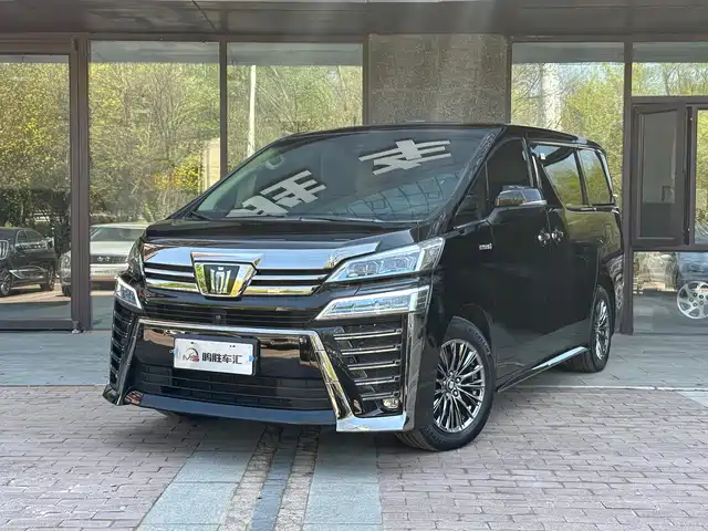 Toyota Wilfa Wilfa 2021 Crown Dual Engine 2.5l Hv Extreme Edition — фото