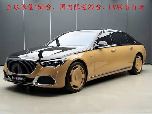 Mercedes-Benz Maybach S-Class Maybach S-Class 2022 S 680 4matic Virgil Abloh Limited Edition — фото