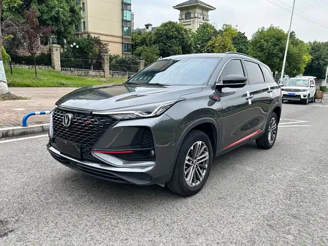 Chang'An Changan Cs75plus Changan Cs75 Plus 2021 1.5t Automatic Luxury Model — фото
