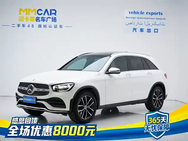 Mercedes-Benz Mercedes-Benz Glc Mercedes-Benz Glc 2022 Facelift Glc 260 L 4matic Luxury Model — фото