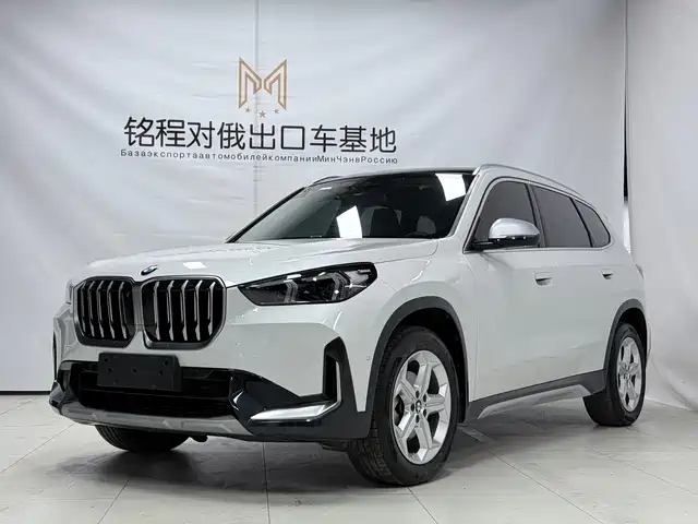 Bmw Bmw X1 Bmw X1 2023 Sdrive20li X Design Package — фото