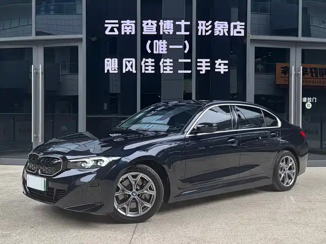 Bmw Bmw I3 Bmw I3 2024 Edrive 35 L — фото