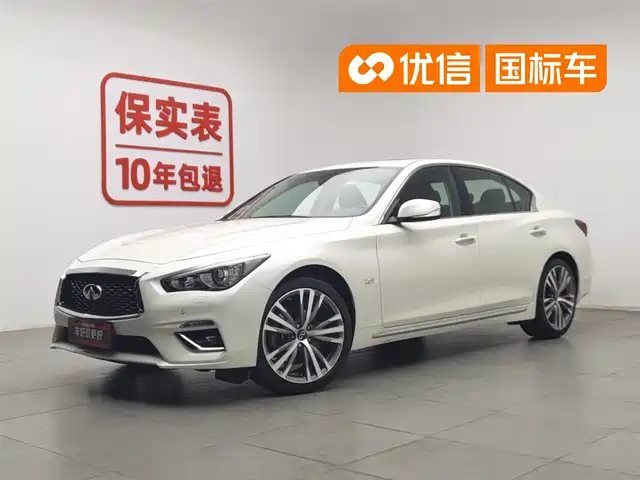 Infiniti Infiniti Q50L 2022 2.0T Leisure Edition