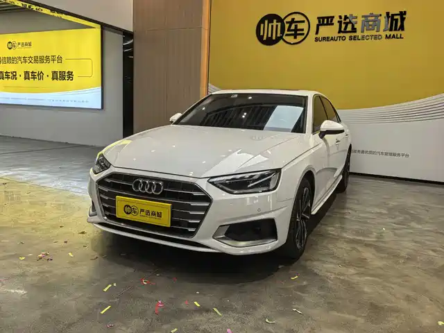 Audi Audi A4l Audi A4l 2022 40 Tfsi Fashionable And Elegant — фото