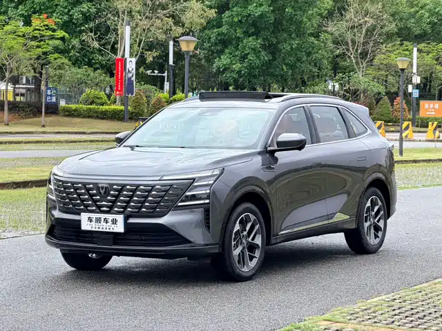 Chang'An Changan Cs75plus Changan Cs75plus 2025 Fourth Generation 1.5t New Blue Whale Smart Exclusive Model