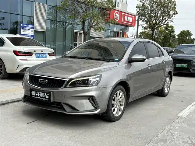Geely Automobile Emgrand Emgrand 2021 Up 1.5l Cvt Pilot Edition — фото