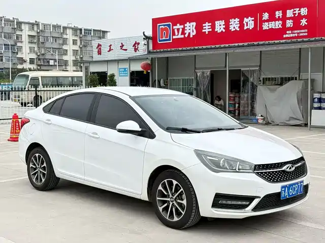 Chery Arrizo 5 Arrizo 5 2023 1.5l Cvt Youth Edition — фото
