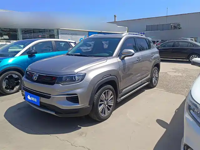 Chang'An Changan Cs35plus Changan Cs35plus 2019 1.4t Dct Changlian Blue Whale Edition — фото