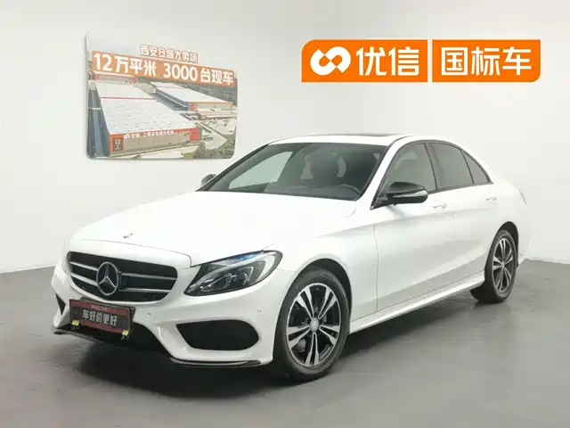 Mercedes-Benz Mercedes-Benz C-Class 2016 C 200 Sport