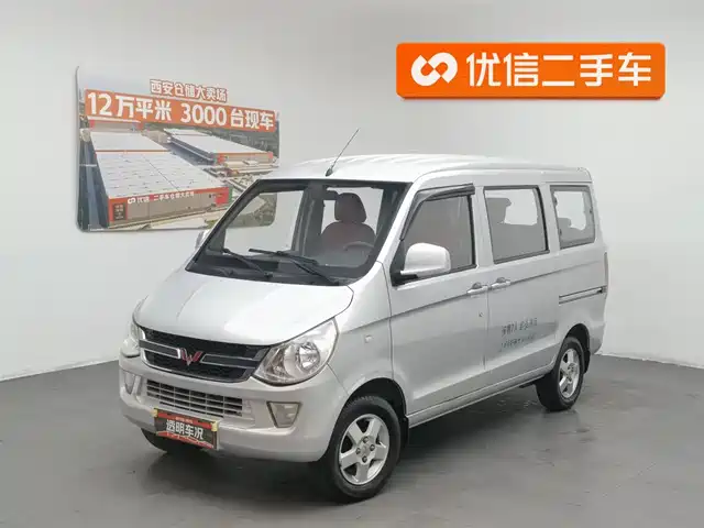 Wuling Motors Wuling Light Wuling Zhiguang 2015 1.2l S Standard Lsi — фото