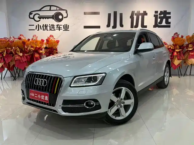 Audi Audi Q5 Audi Q5 2017 40 Tfsi Enterprising — фото