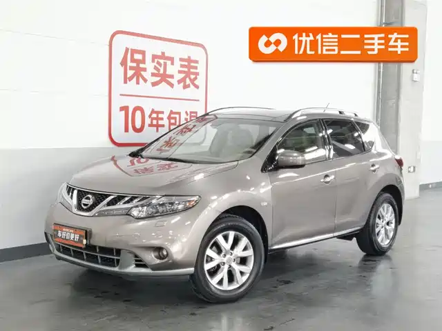 Nissan Loulan Loulan 2011 3.5l Cvt