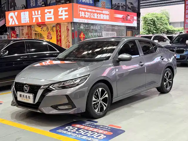 Nissan Sylphy Sylphy 2022 1.6l Xl Cvt Enjoy Edition — фото