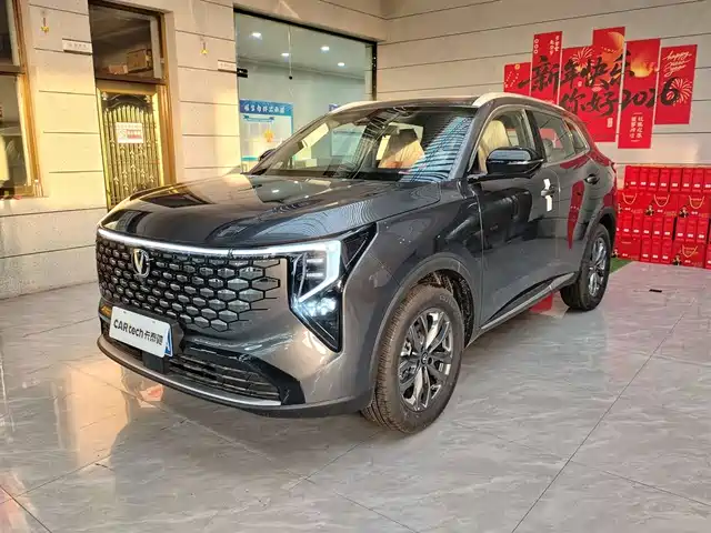 Chang'An Changan Cs55plus