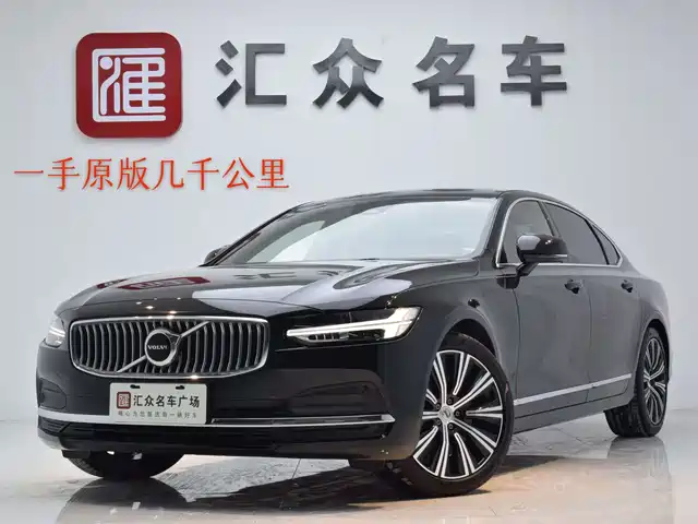 Volvo Volvo S90 Volvo S90 2025 B5 Zhiyuan Luxury Edition — фото