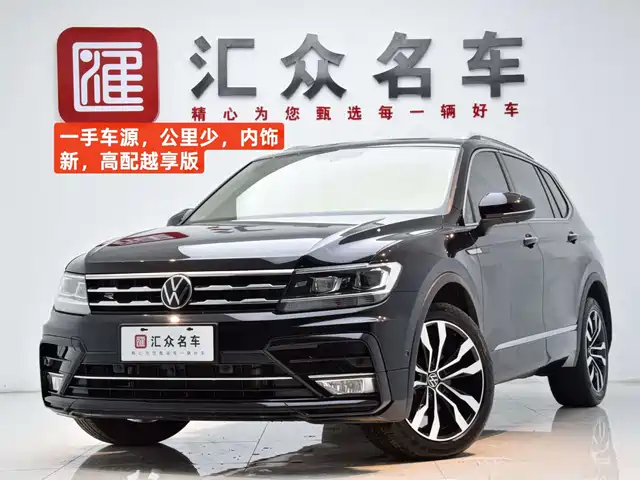 Volkswagen Tiguan L Tiguan L 2021 330tsi Automatic Two-Wheel Drive R-Line Version — фото