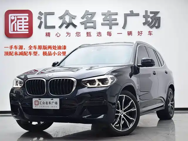 Bmw Bmw X3 Bmw X3 2021 Xdrive30i Leading M Sports Package — фото