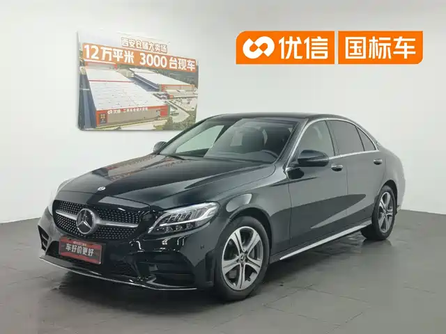 Mercedes-Benz C-Class 2020 г.