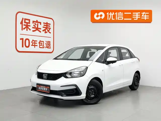 Honda Fit Fit 2021 1.5l Cvt Trendy Edition — фото