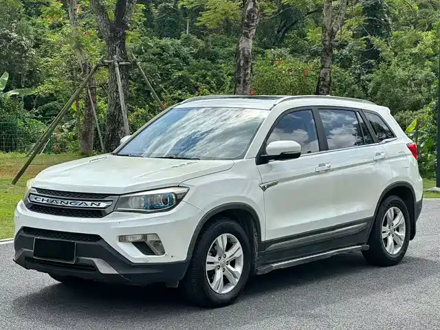 Chang'An Changan Cs75 Changan Cs75 2016 2.0l Manual Luxury Model National V — фото