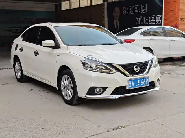 Nissan Sylphy Sylphy 2022 Classic 1.6xl Cvt Deluxe Edition — фото