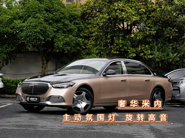 Mercedes-Benz Maybach S-Class Maybach S-Class 2024 Facelift S 480 4matic — фото