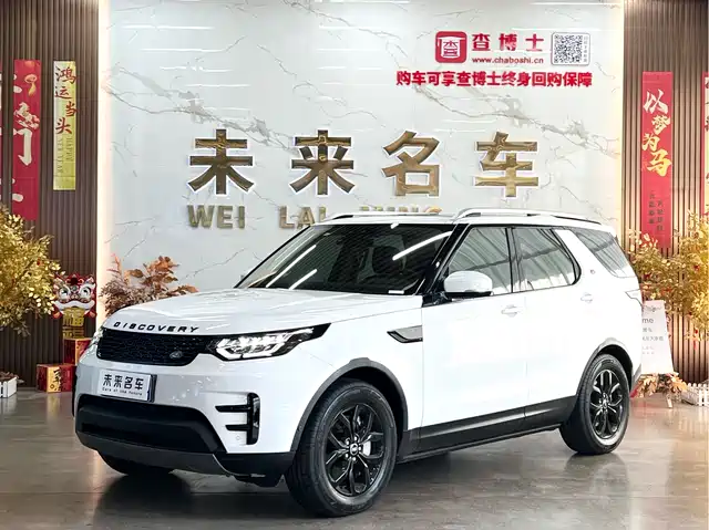 Land Rover Discover Discover 2019 3.0 Sc V6 Se — фото