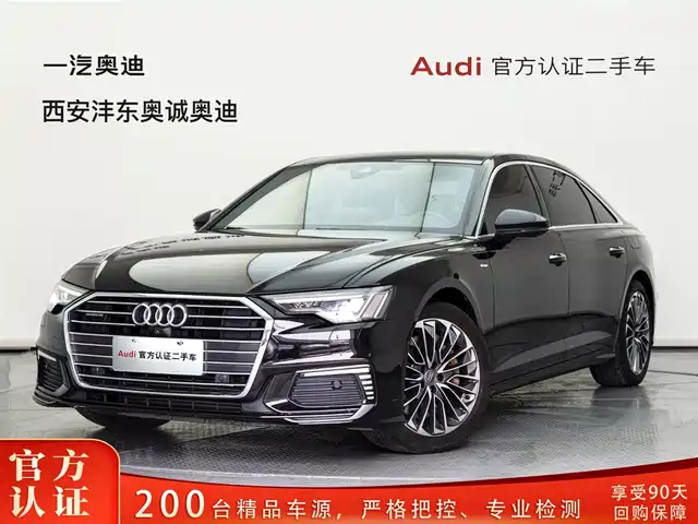 Audi Audi A6l New Energy Audi A6l New Energy 2022 55 Tfsi E Quattro — фото