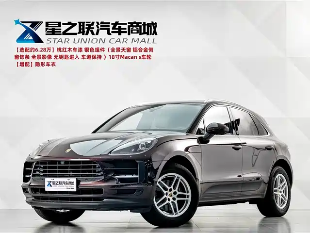 Porsche Macan Macan 2018 Macan 2.0t — фото