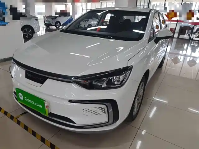 Baic Motor Beijing EU5 Beijing Eu5 2022 Online Travel Version