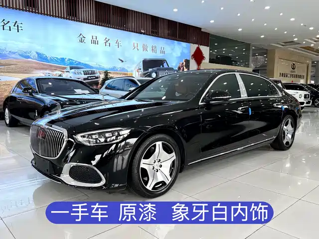 Mercedes-Benz Maybach S-Class Maybach S-Class 2024 Facelift S 480 4matic — фото