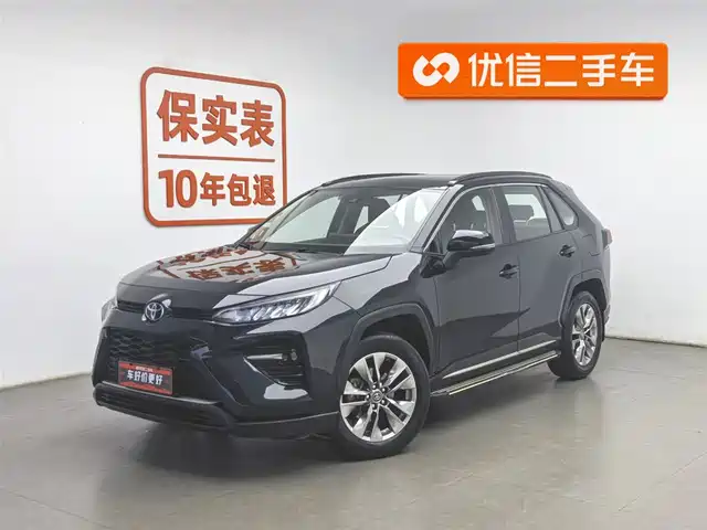 Toyota Willanda Wilanda 2020 2.0l Cvt Two-Wheel Drive Luxury Version — фото