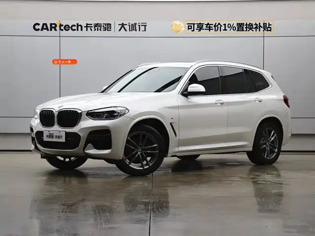 Bmw Bmw X3 Bmw X3 2021 Xdrive25i M Sports Package — фото
