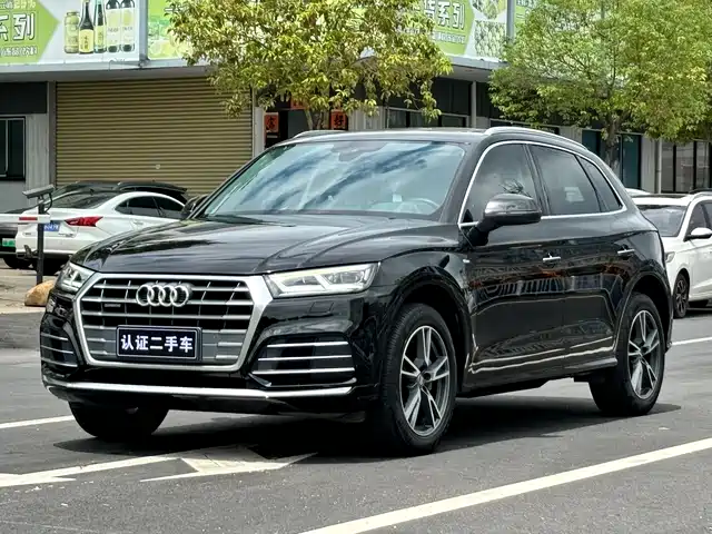 Audi Audi Q5l Audi Q5l 2020 40 Tfsi Enjoys Fashionable Style — фото