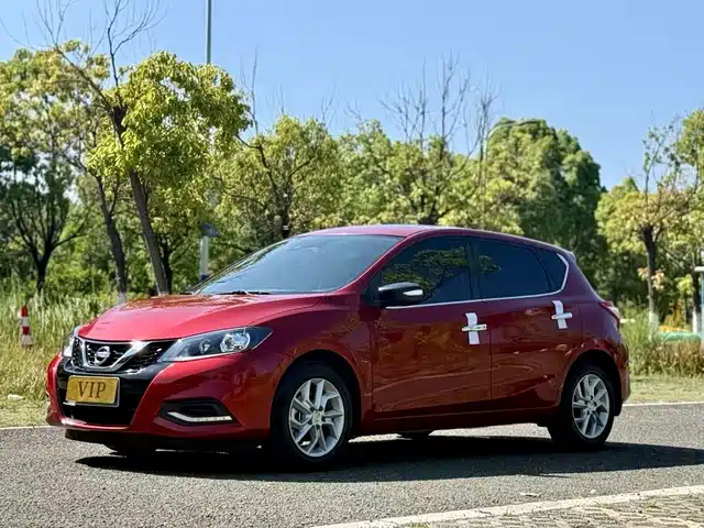 Nissan Tiida Tiida 2021 1.6l Cvt Smart Travel Edition — фото