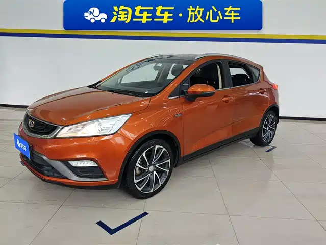 Geely Automobile Emgrand Gs Emgrand Gs 2016 Elegant Edition 1.3t Automatic Premium Model