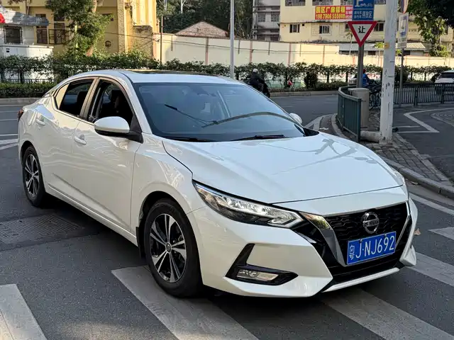 Nissan Sylphy Sylphy 2020 1.6l Xl Cvt Smart Edition — фото