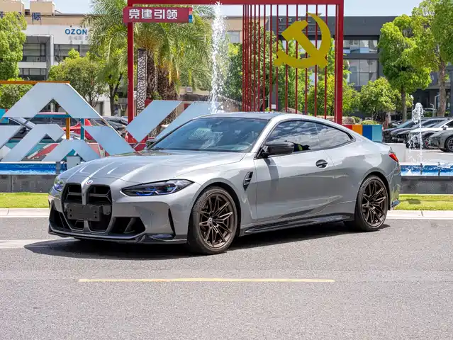 Bmw Bmw M4 Bmw M4 2022 M4 Coupe Thunder Edition — фото