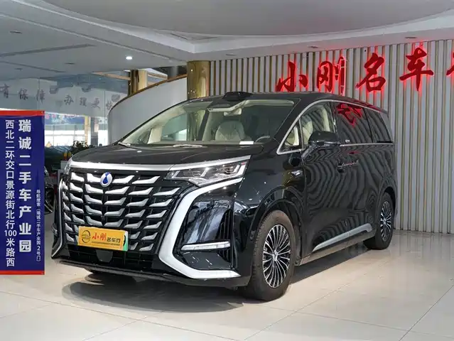 Gain Momentum Denza D9 Denza D9 2025 Dm-I Smart Driving Version 1020 Four-Wheel Drive Flagship Model — фото