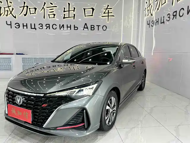 Chang'An Escape Eado 2022 Plus Blue Whale Ne 1.4t Gdi Dct Premium Edition — фото