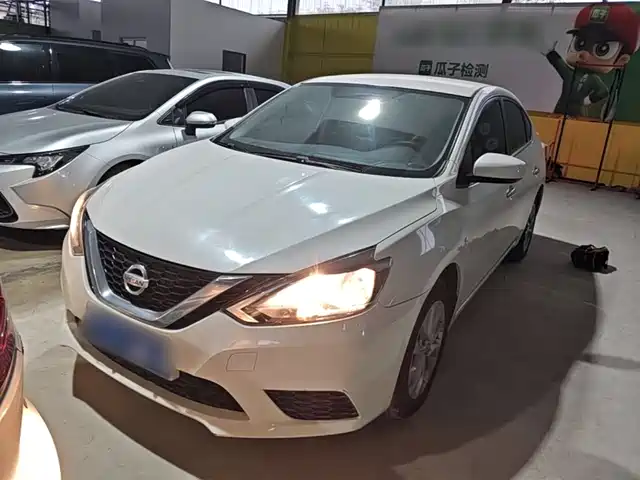 Nissan Sylphy Sylphy 2022 Classic 1.6xe Cvt Comfort Edition — фото