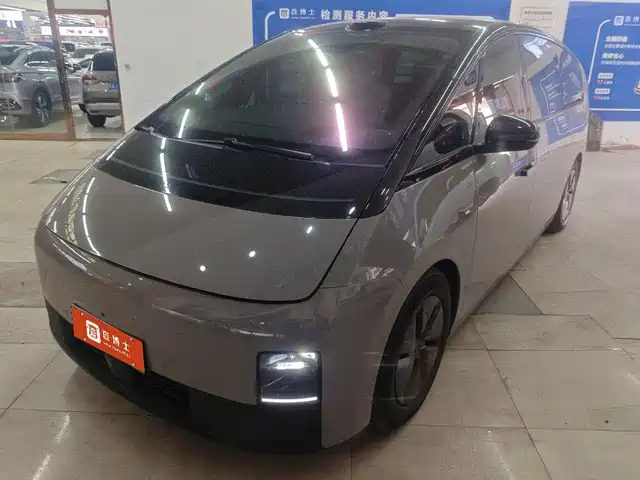 Ideal Car Ideal Mega Ideal Mega 2025 Home Family Special Edition — фото
