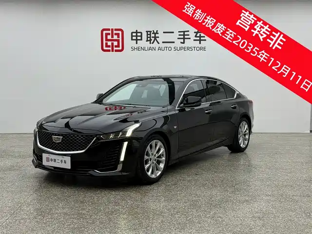Cadillac Cadillac Ct5 Cadillac Ct5 2020 Facelift 28t Luxury Model — фото