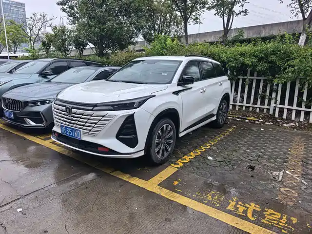 Chang'An Changan Cs75plus Changan Cs75 Plus 2024 Third Generation Championship Version 1.5t Smart Driving And Powerful Model — фото