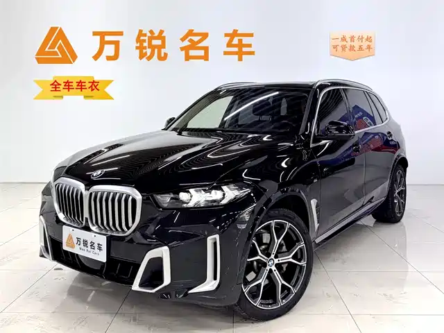 Bmw Bmw X5 Bmw X5 2023 Xdrive 30li Exclusive M Sports Package — фото