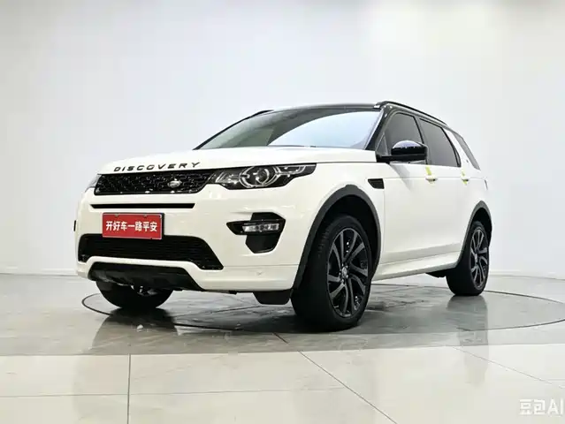 Land Rover Discover The Magic Discovery Shenxing 2019 240ps Se Version National V — фото