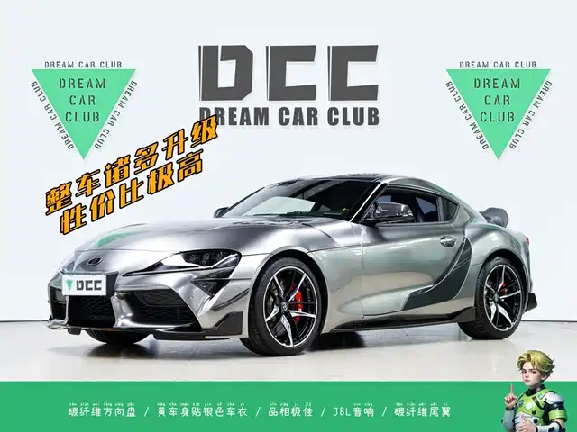 Toyota SUPRA Supra 2022 Gr Supra 3.0t Standard Type — фото